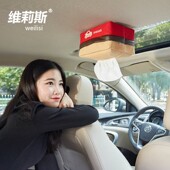 汽车纸巾盒帆布磁铁磁吸车顶纸巾盒车载顶棚抽纸盒天窗纸巾套