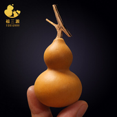 小葫芦手把件文玩纯天然手捻精品盘玩挂件带龙头有籽装 饰