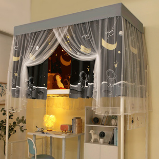 遮光窗帘一体式 学生宿舍上铺床帘 布上铺Q上下铺单人床带支架