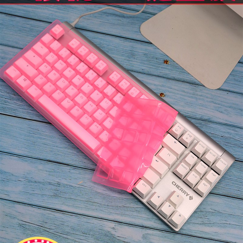 Cherry樱桃MX 1.0 Board6.0 8.0 5.0机械键盘防尘保护膜G80-3930
