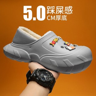加绒洞洞鞋男款包跟棉拖鞋冬季男士保暖eva防水防滑外穿厚底家居