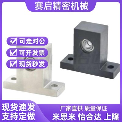 替代轴承BHF52 51-6000ZZ 6901ZZ 6001ZZ 6902ZZ-h20 h30 h40 h50