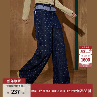 垂感女士牛仔裤 coolhut蝴蝶结花边拼接高腰显瘦阔腿长裤 秋冬新款