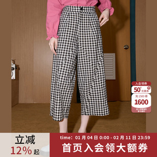 coolhut格纹拼接设计感休闲裤子女2025夏季新款宽松阔腿七分裤