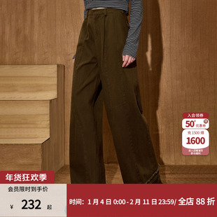 coolhut棕色复古小个子高腰阔腿裤拼接毛边2026春季新款休闲裤女