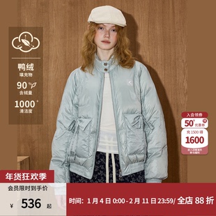 coolhut简约百搭设计感宽松保暖90绒休闲高领冬季新款女士羽绒服