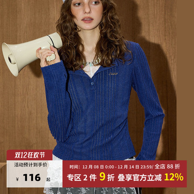 高级感蕾丝拼接内搭新款打底衫女