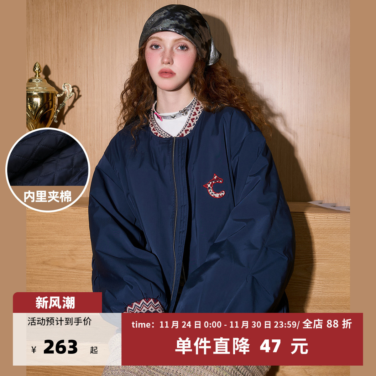 新款棉服女复古民族风提花拼接