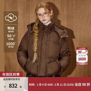 coolhut咖色短款羽绒服2026冬季新款百搭保暖面包服外套女