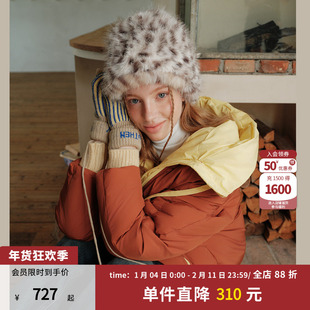 coolhut棕色拼接短款小众不撞款羽绒服女高充绒2026冬季新款外套