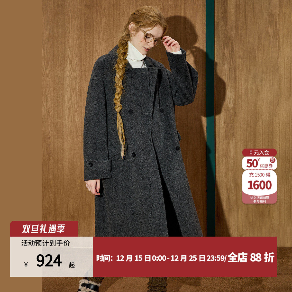 极简风灰色羊绒大衣女长款