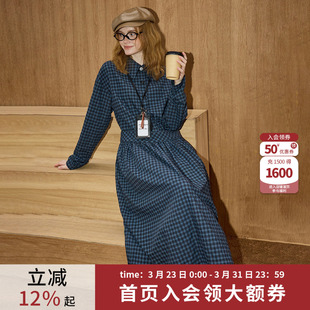 coolhut法式 纹连衣裙女收腰显瘦A字长裙通勤百搭 温柔风格