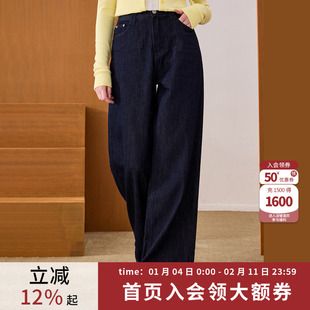 coolhut深蓝色复古日杂风高腰阔腿长裤刺绣花边显瘦新款牛仔裤女