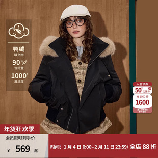 coolhut大翻领短款收腰显瘦可拆卸毛领2026冬季新款羽绒服外套女