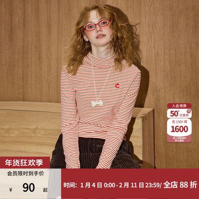 半高领条纹长袖内搭舒适打底衫