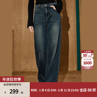 coolhut阔腿直筒抓绒显瘦复古水洗高腰休闲2025冬季女式牛仔裤