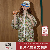 套装 coolhut碎花满印连帽两件套遮阳2025夏季 女式 田园风宽松