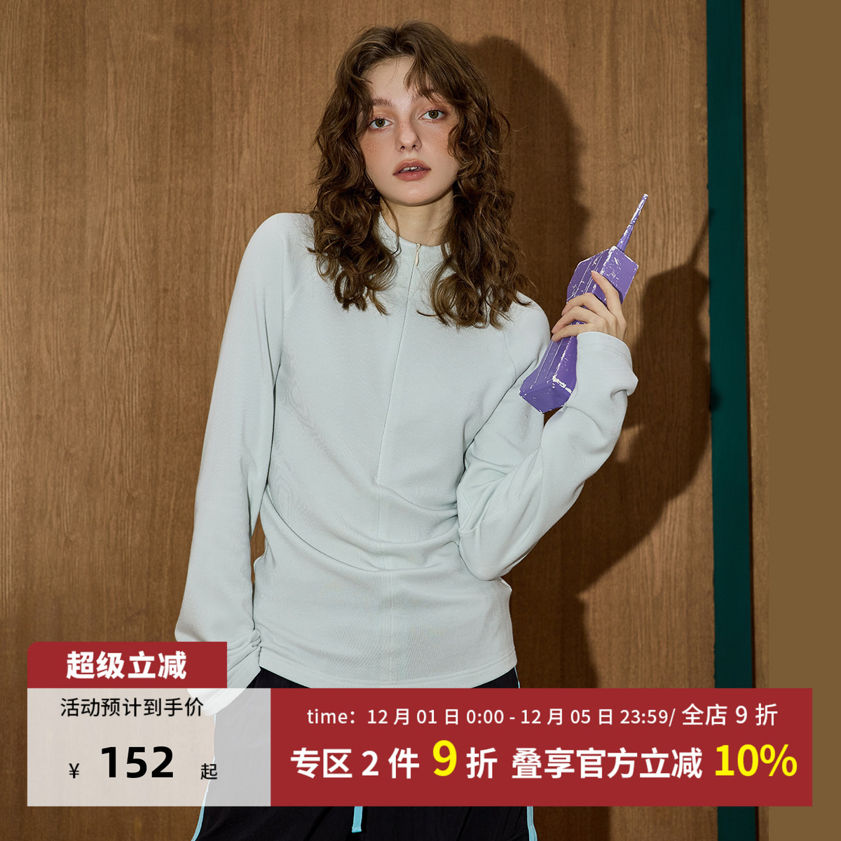 2025秋季果绿色宽松长袖T恤