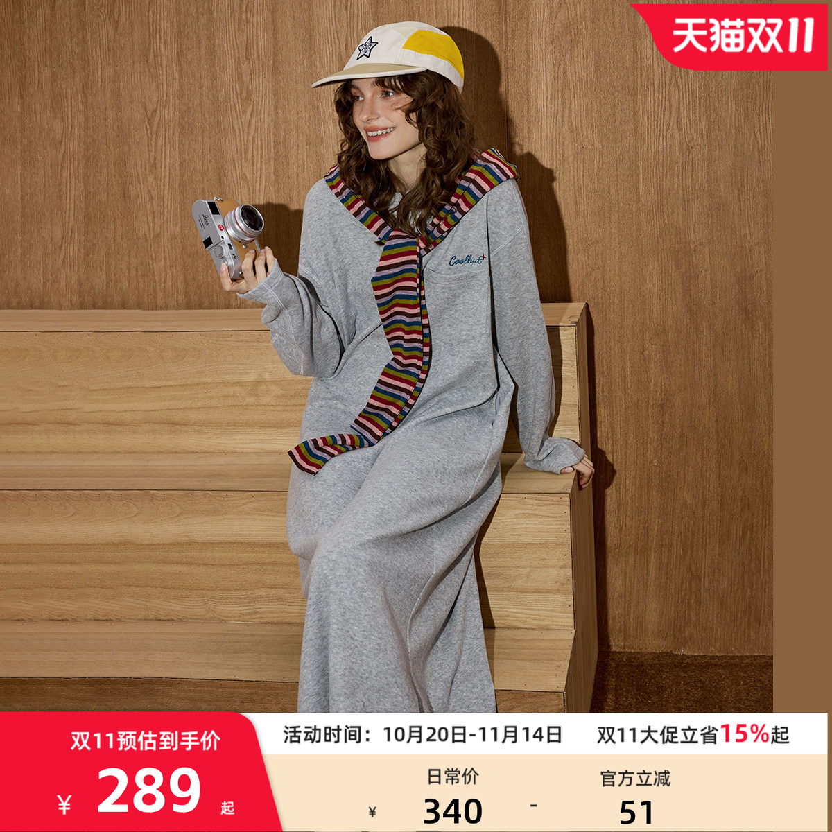 2025秋季灰色女式连体衣