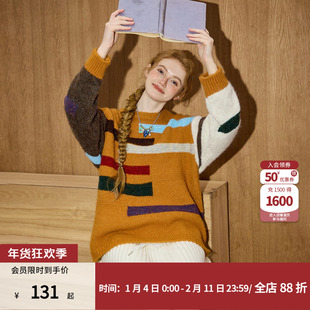 coolhut小众撞色圆领宽松休闲独特拼接设计感冬季女式毛衣