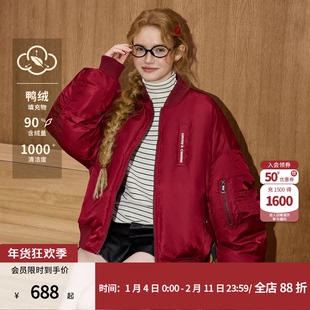 coolhut红色美式复古小个子宽松飞行加厚夹克90绒外套冬羽绒服女
