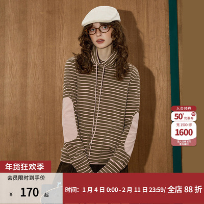 复古撞色条纹内搭帽衫高领卫衣女