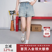 coolhut破洞A字短裤 牛仔裤 复古宽松高腰休闲设计感2025夏季 女式