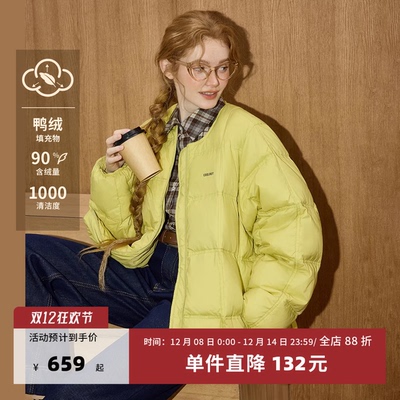 90绒冬季新款女羽绒服泡芙面包服