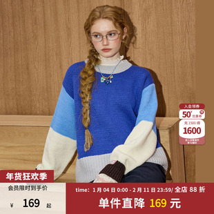 coolhut多巴胺撞色条纹毛衣女慵懒风圆领宽松设计感针织衫