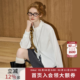 coolhut立领白色简约百搭纯棉冬季花边打底衫长袖新款衬衫女