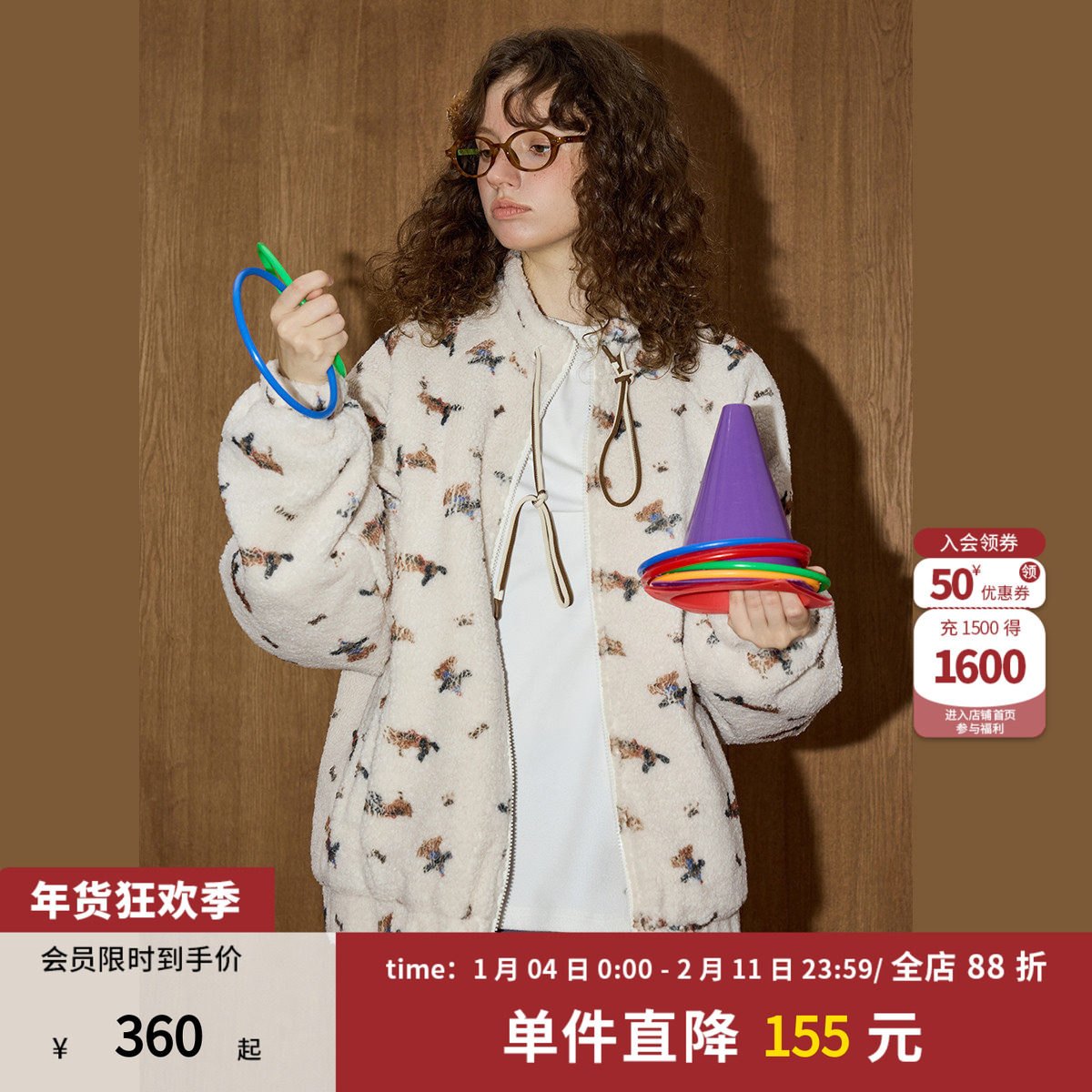 coolhut美式复古仿羊羔毛宽松抽绳休闲棉服加厚2025冬季女式棉衣,女装/女士精品,棉衣/棉服,淘宝优惠券,粉丝福利购,淘宝优惠卷