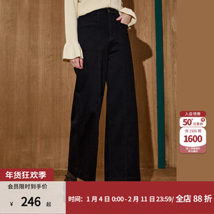 coolhut经典百搭高腰阔腿中线宽松显瘦休闲九分2026春季牛仔裤女