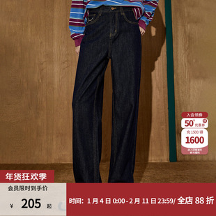 coolhut复古时尚基础百搭新款百搭宽松显瘦基础款牛仔裤
