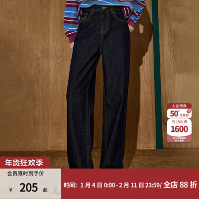 美式复古宽松百搭牛仔裤