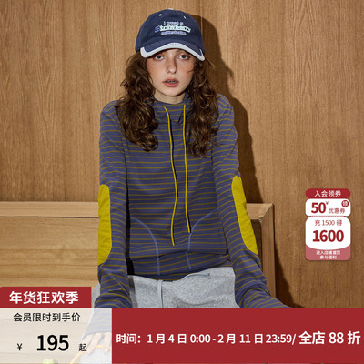 条纹拼接撞色连帽百搭卫衣女上衣