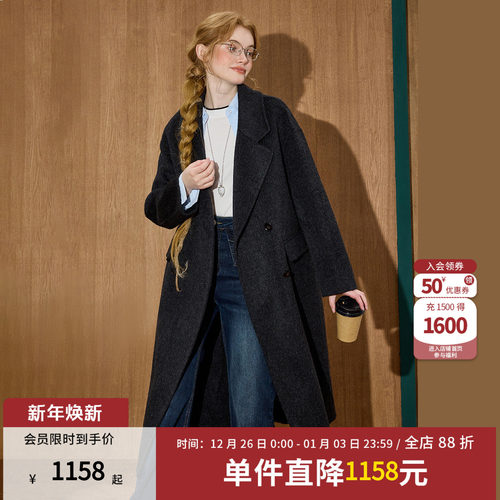 老钱风黑色长款羊绒大衣