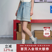 直筒 女式 简约2025夏季 牛仔裤 coolhut高腰浅色A字显瘦阔腿短裤