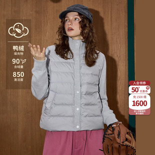 coolhut针织拼接短款轻薄90绒新款外套冬季高领羽绒服女