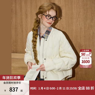 coolhut白色菱格短款轻薄羽绒服女2026冬季新款小个子短款厚外套