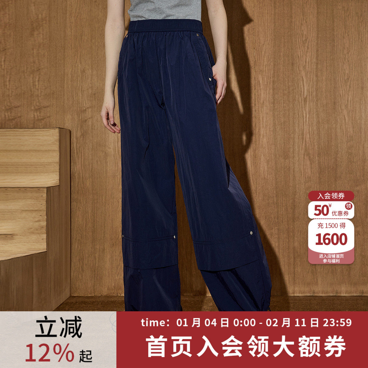 coolhut2025夏抽绳休闲工装阔腿裤薄款宽松设计高腰显瘦休闲裤,女装/女士精品,休闲裤,淘宝优惠券,粉丝福利购,淘宝优惠卷