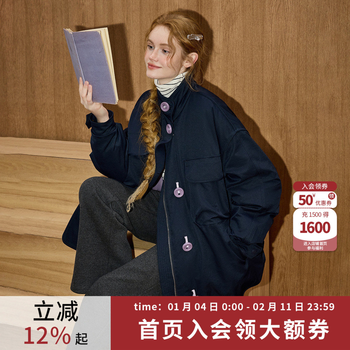 coolhut立领藏青色棉衣棉服女大口袋工装纽扣时尚保暖冬季外套,女装/女士精品,棉衣/棉服,淘宝优惠券,粉丝福利购,淘宝优惠卷