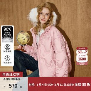 coolhut粉色泡芙短款面包服小个子羽绒衣加厚冬季羽绒服外套女