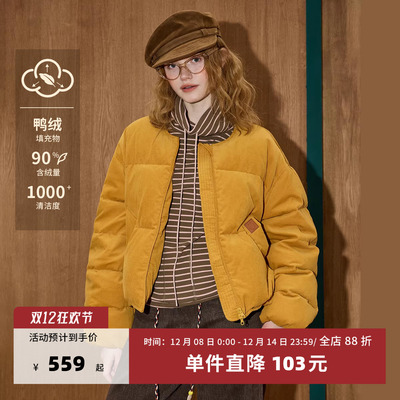 韩系灯芯绒短款面包服保暖羽绒服