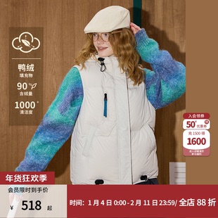 coolhut白色时尚运动羽绒马甲2026冬季新款休闲轻薄百搭外套女