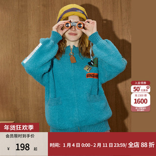 coolhut蓝色加厚毛衣开衫保暖设计感2026春季新款慵懒风针织衫女