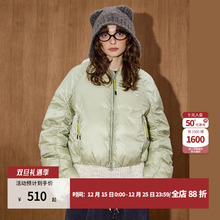 coolhut绿色短款羽绒服女小个子保暖冬季设计感小众冬装羽绒外套