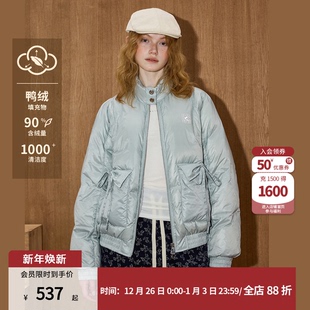 coolhut简约百搭设计感宽松保暖90绒休闲高领冬季 女士羽绒服 新款