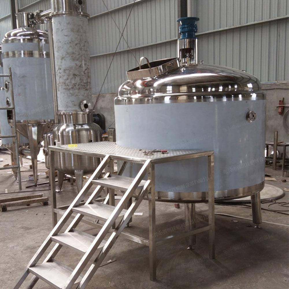 厦门食品卫生级全不锈钢搅拌机胶水油漆多功能化工反应釜,工业油品/胶粘/化学/实验室用品,其他实验室设备,淘宝优惠券,粉丝福利购,淘宝优惠卷