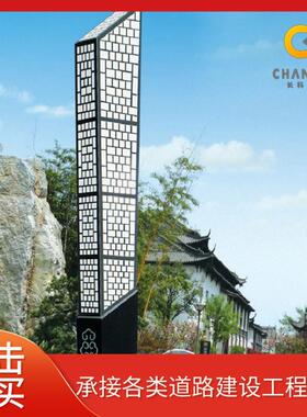 厂家生产2米4米柱形led景观灯仿古中式公园景区庭院户外照明灯