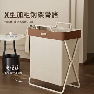 脏衣篓家用脏衣服收纳筐高颜值轻奢洗衣篮大容量可折叠网红脏衣篮